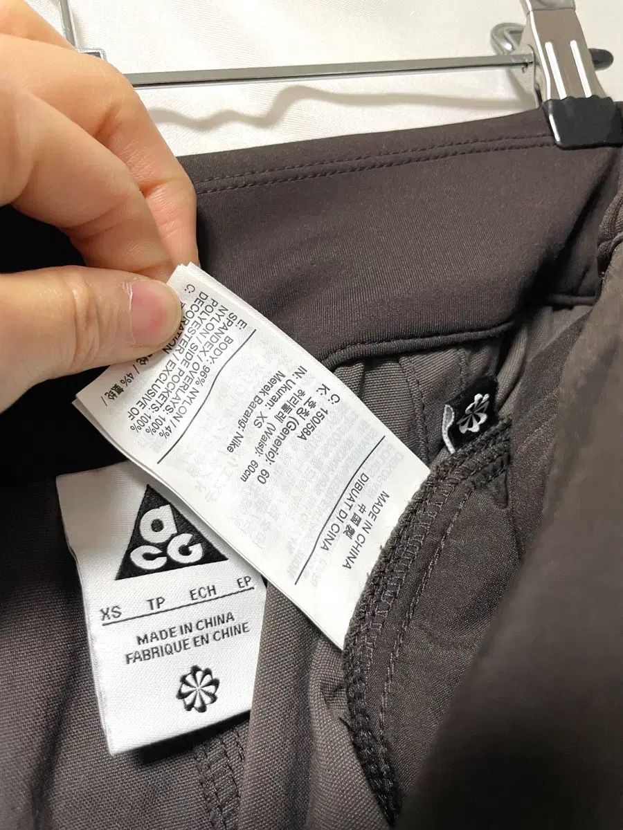 ナイロン ストレッチ