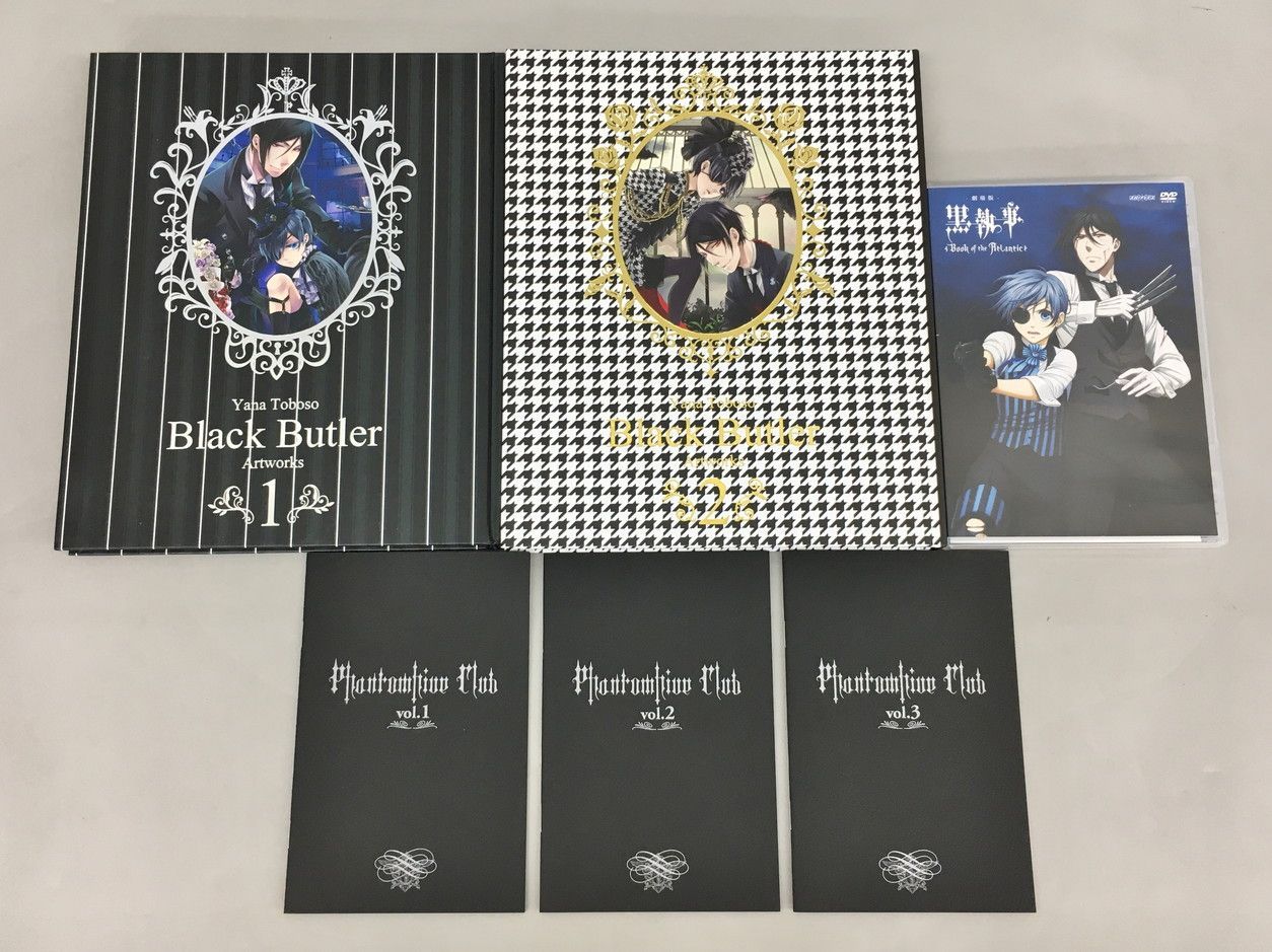 黒執事 まとめセット 枢やな画集2冊 劇場版黒執事 Book of the