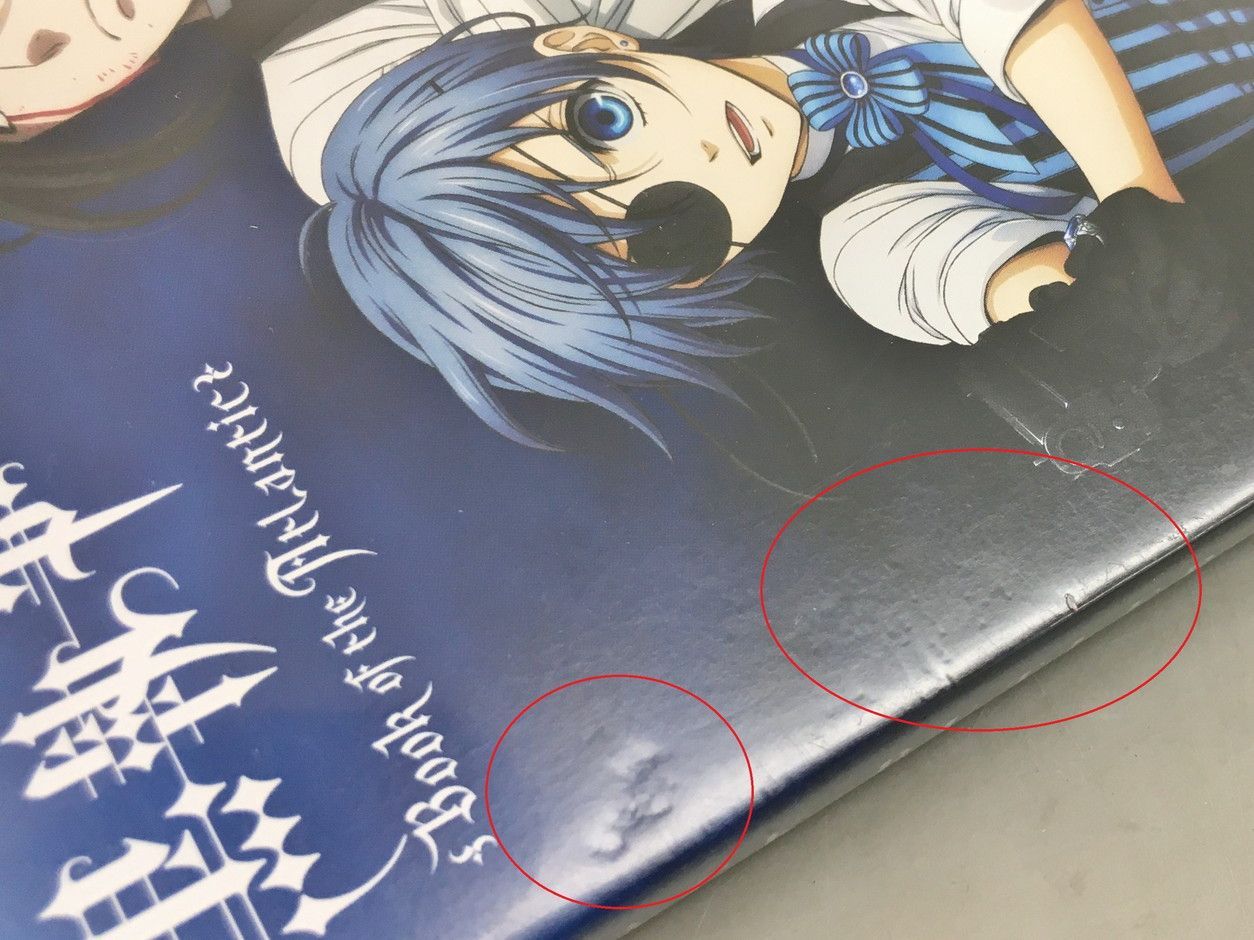 黒執事 まとめセット 枢やな画集2冊 劇場版黒執事 Book of the