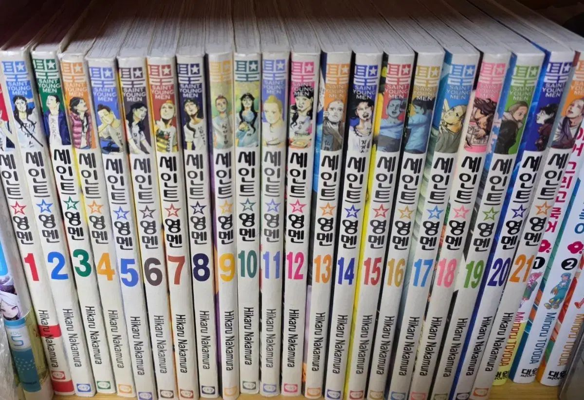SALE，得価 SAINT LUIS IN (セントルイスイン) 1 - 21 巻 その他