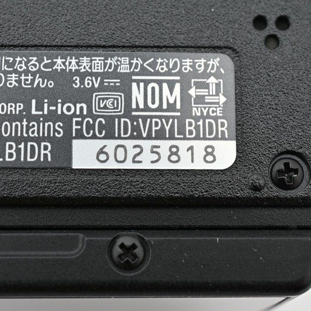 シューティンググリップキット 高速AF