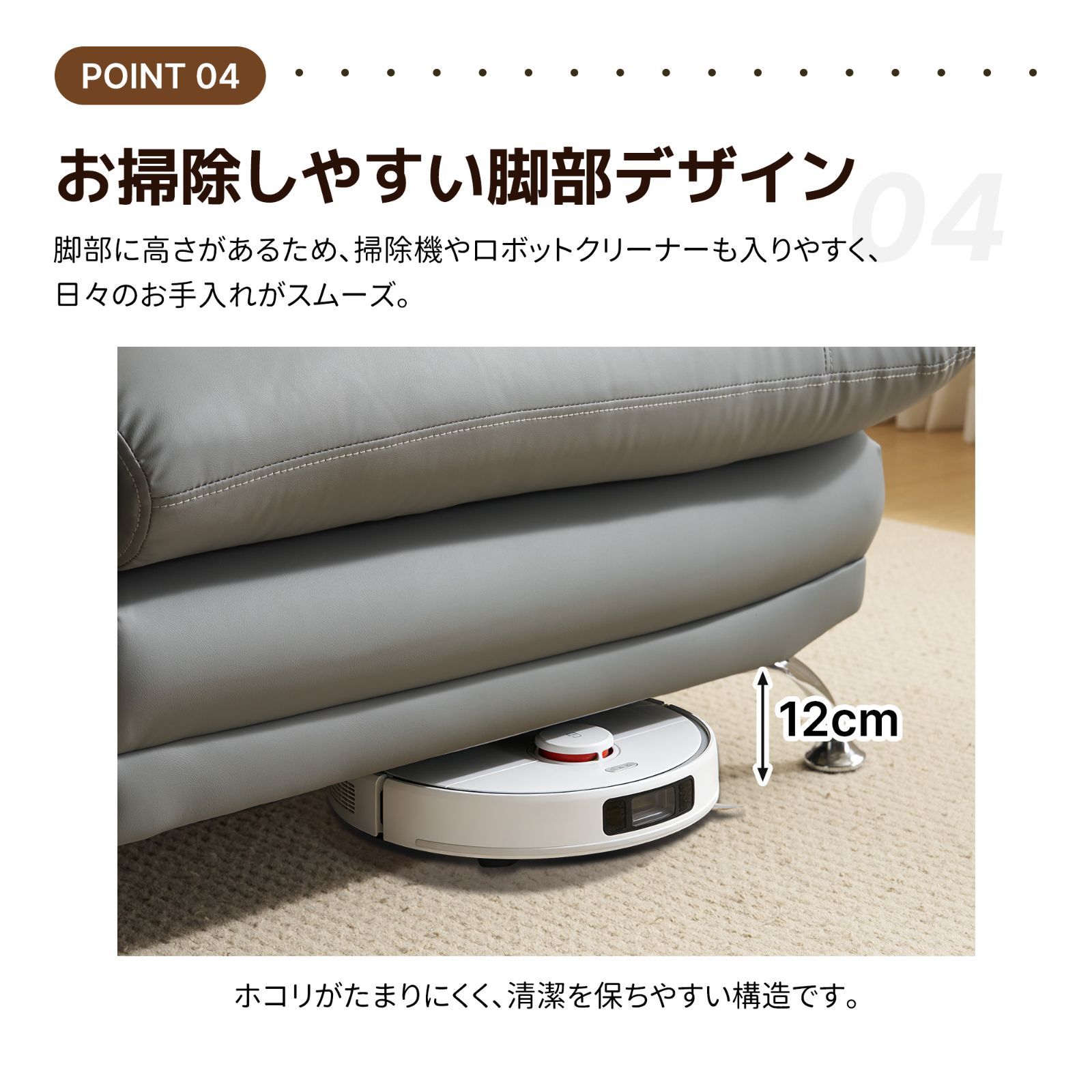 ソファーセット ソファセット