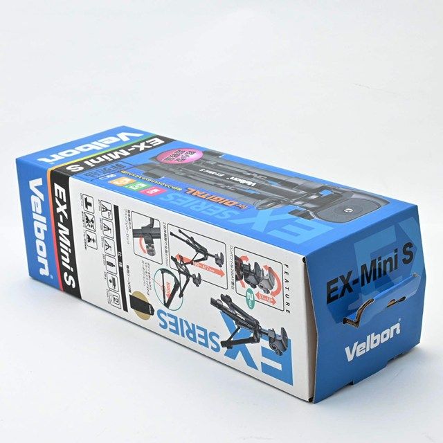 市場流通ほぼ皆無の