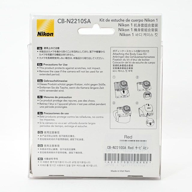 2 ダブルズームキット