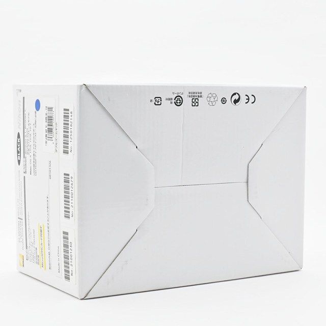 市場流通ほぼ皆無の