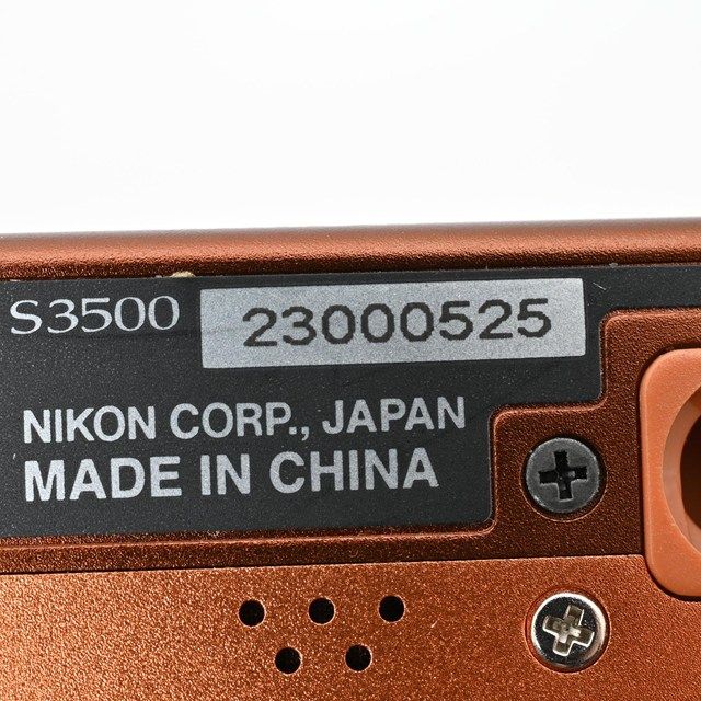 デジタルカメラ