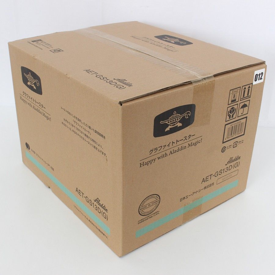 グラファイトトースター