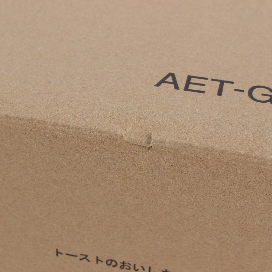 遠赤グラファイト