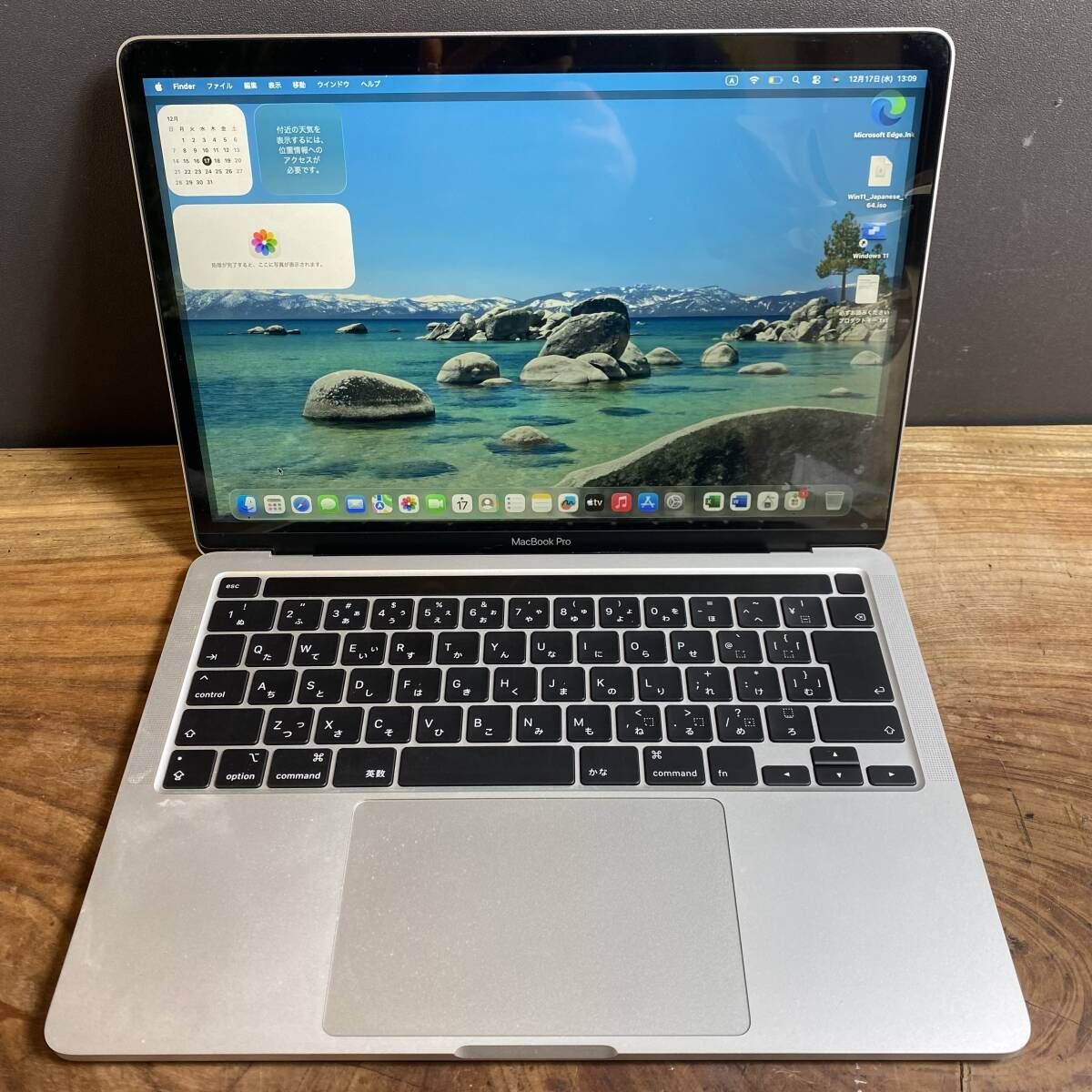 Pro MacBook Apple 13インチ 13inch ⁄ Retina 0 美品 8GB i7 Core 1 13