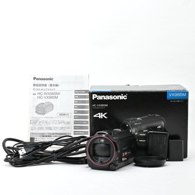 並品＞ Panasonic 4K ビデオカメラ HC-VX985M-K｜64GB内蔵｜あとから