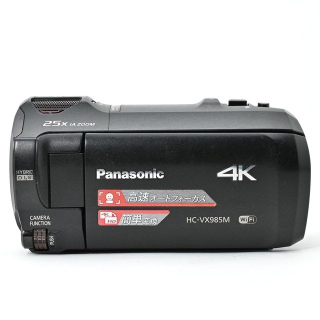 【中古・美品】Panasonic HC-VX985M 4Kビデオカメラ Panasonic HC-VX985M 4K ビデオカメラ（ジャンク品） Panasonic HC