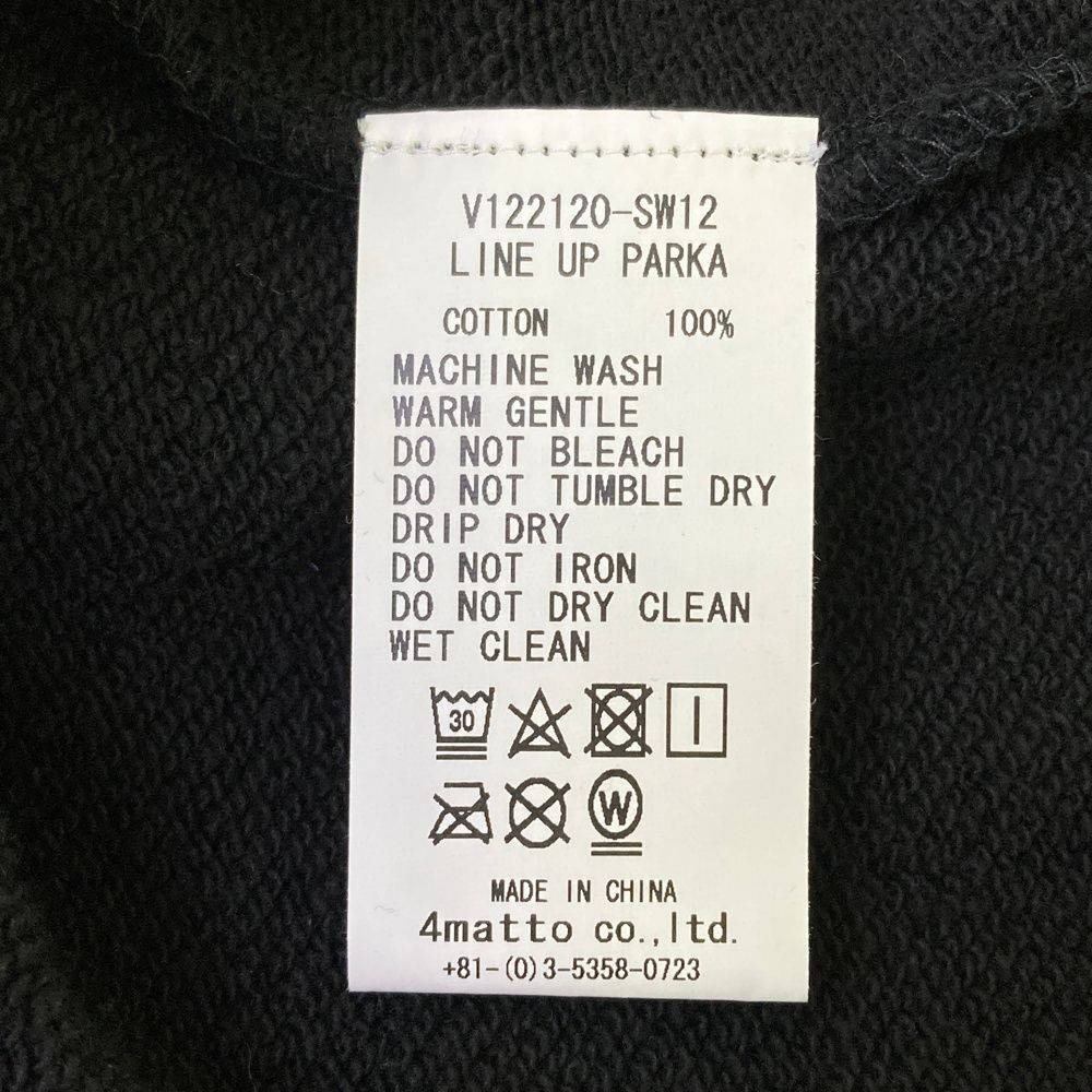 サイズ：S V12 ヴィトゥエルヴ ロゴパーカー ブラック系 [240101580153