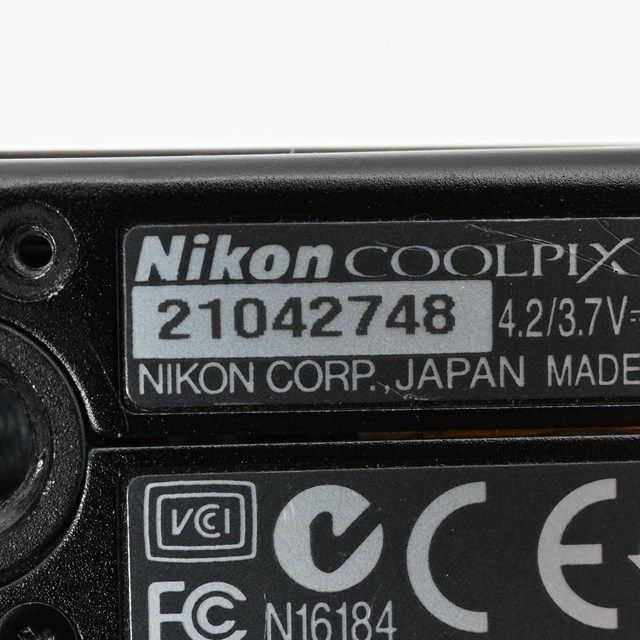 高倍率ズーム搭載