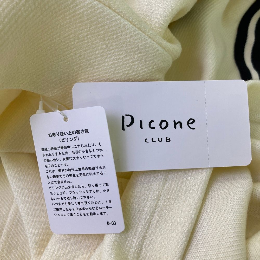 サイズ：3 PICONE CLUB ピッコーネクラブ 長袖ワンピース ホワイト系