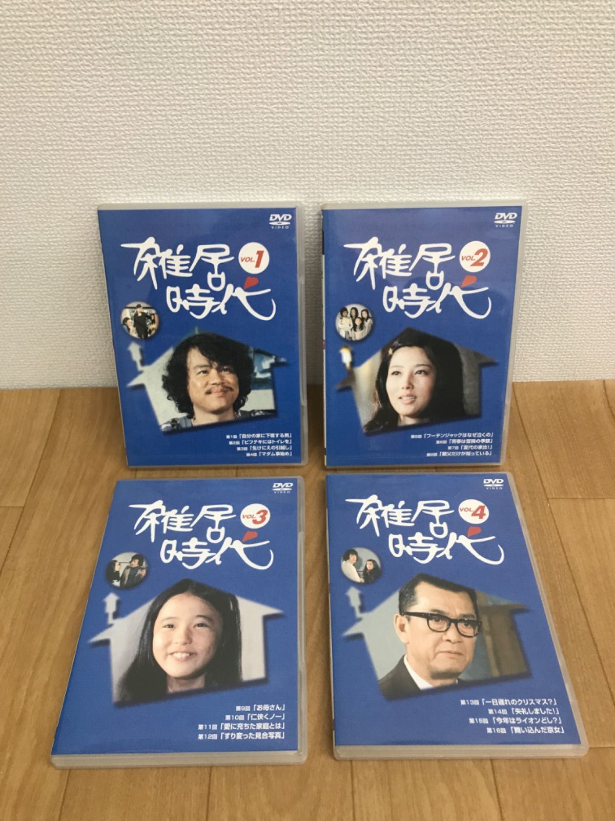 ☆ 雑居時代 DVD-BOXⅠ〈4枚組〉 石立鉄男/ 大原麗子 《IO18H》51734