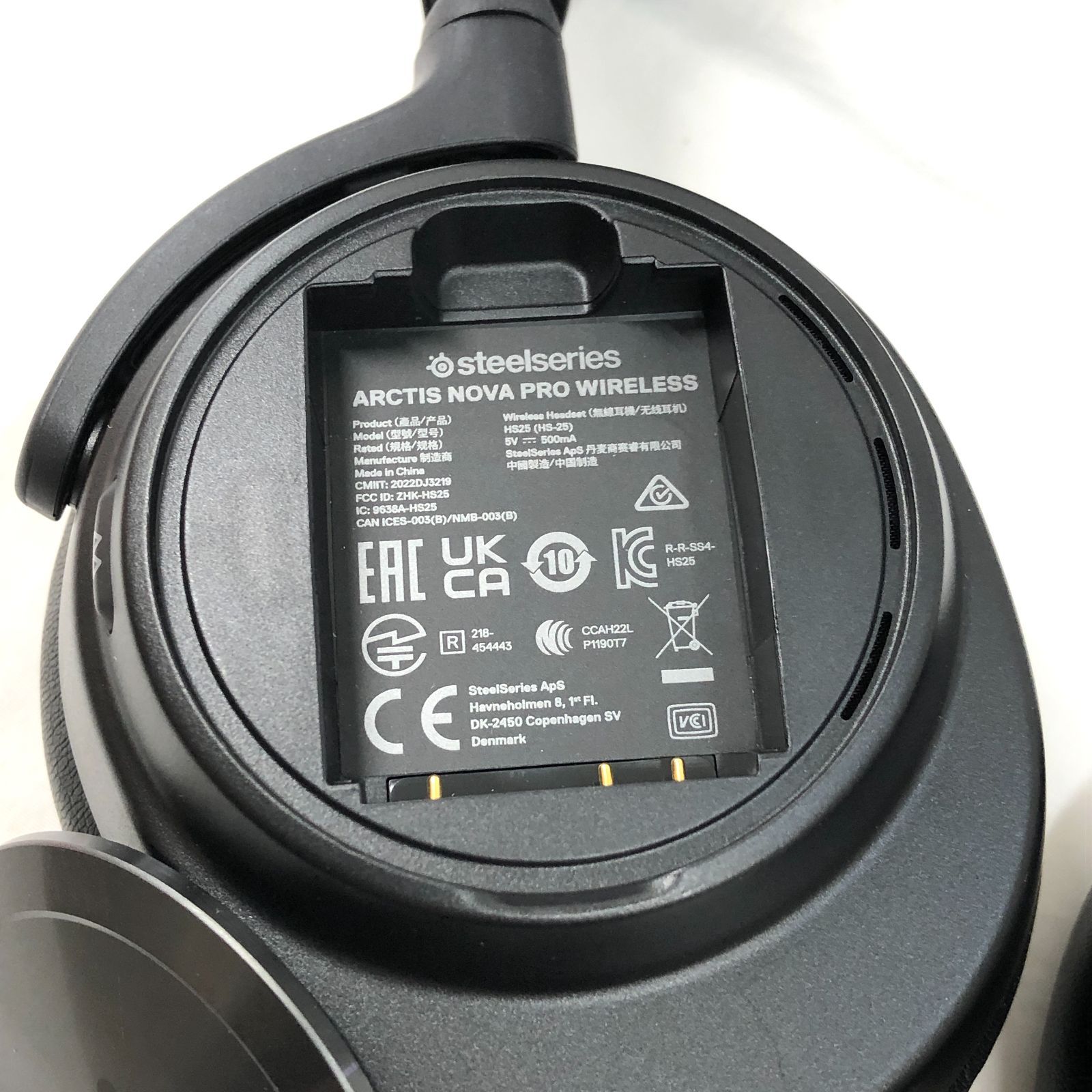 SteelSeries Arctis Nova Pro Wireless 中古品 SteelSeries Arctis Nova Pro Wireless White ゲーミングヘッドセット