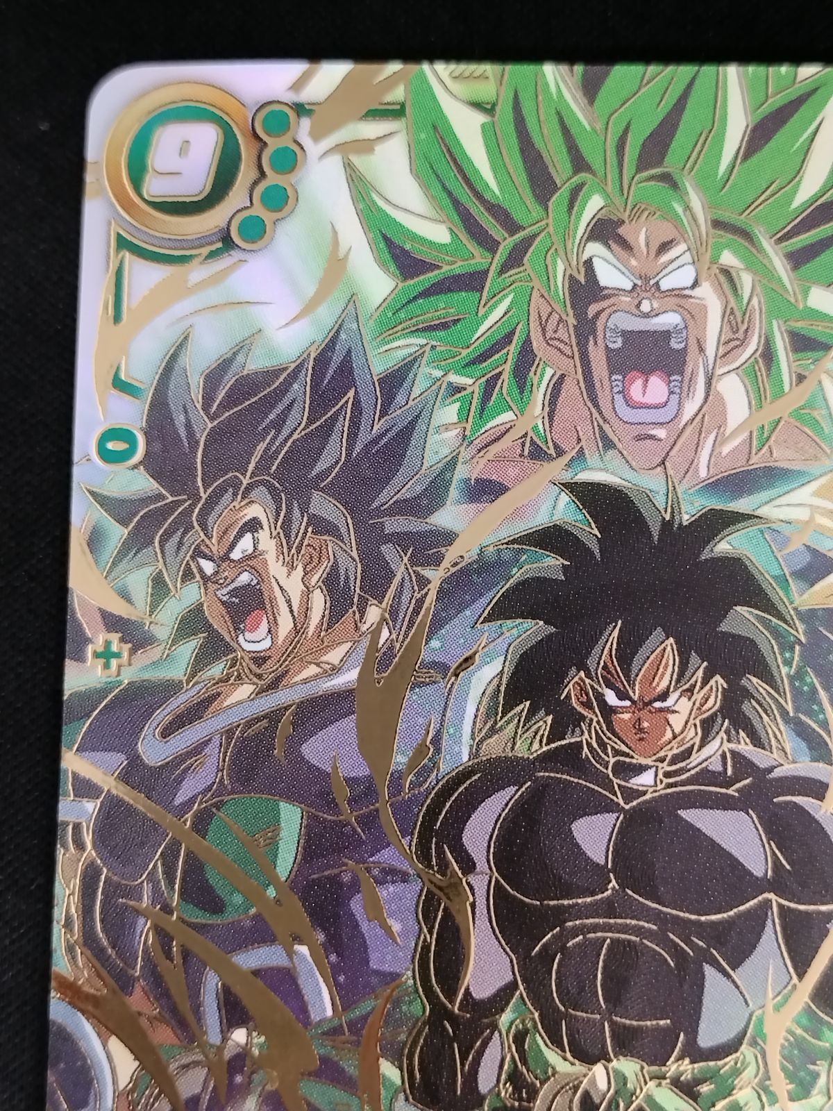 TCG DBFW ブロリー BR FB 06-120 SCR 50-54