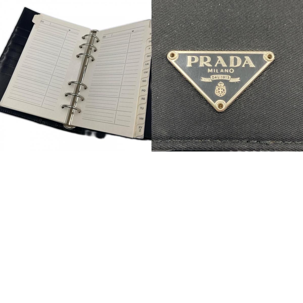 PRADA プラダ