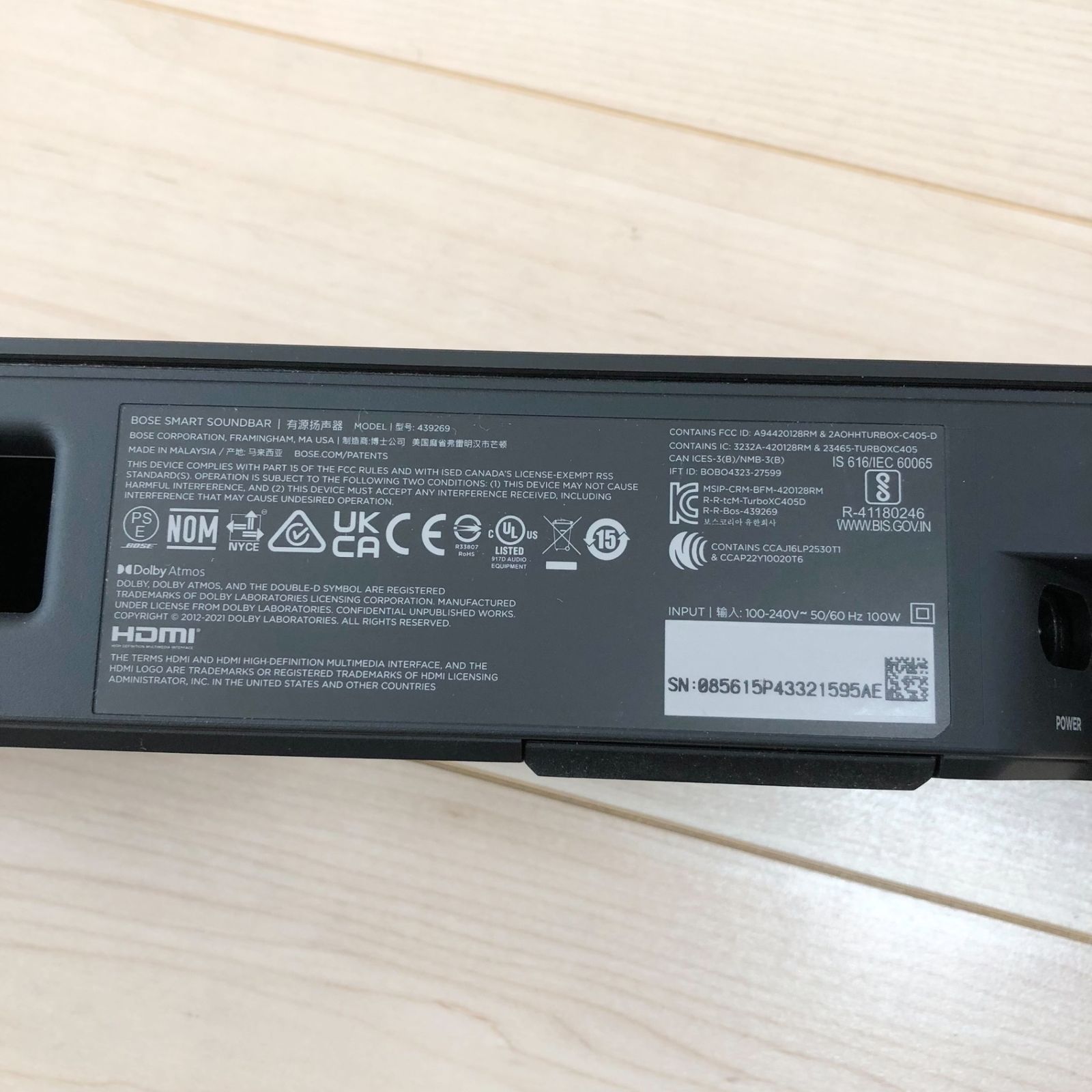  Bose Smart Soundbar スマートサウンドバー Dolby Atmos対応 Bluetooth Wi Fi接続 Alexa Googleアシスタント対応 ブラック その他 デジタルカメラ