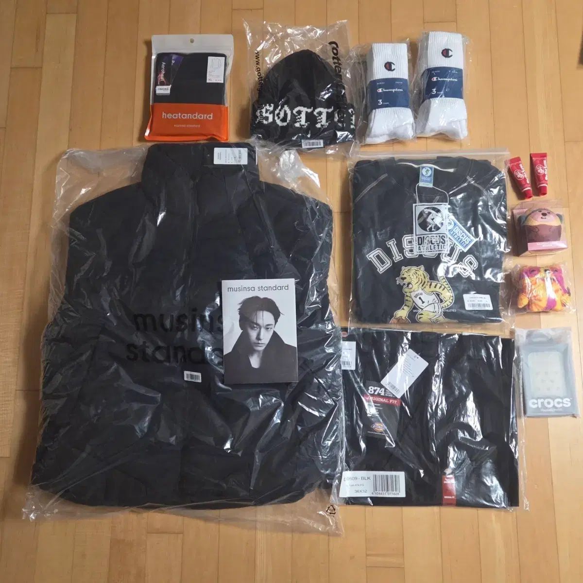 XL ムシンサ メガ バッグ