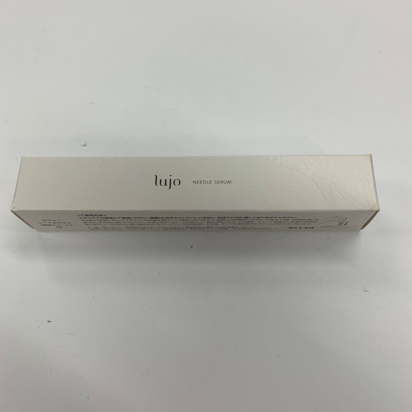 S4054 K lujo ルジョー ニードルセラム 美容クリーム 9g - メルカリ