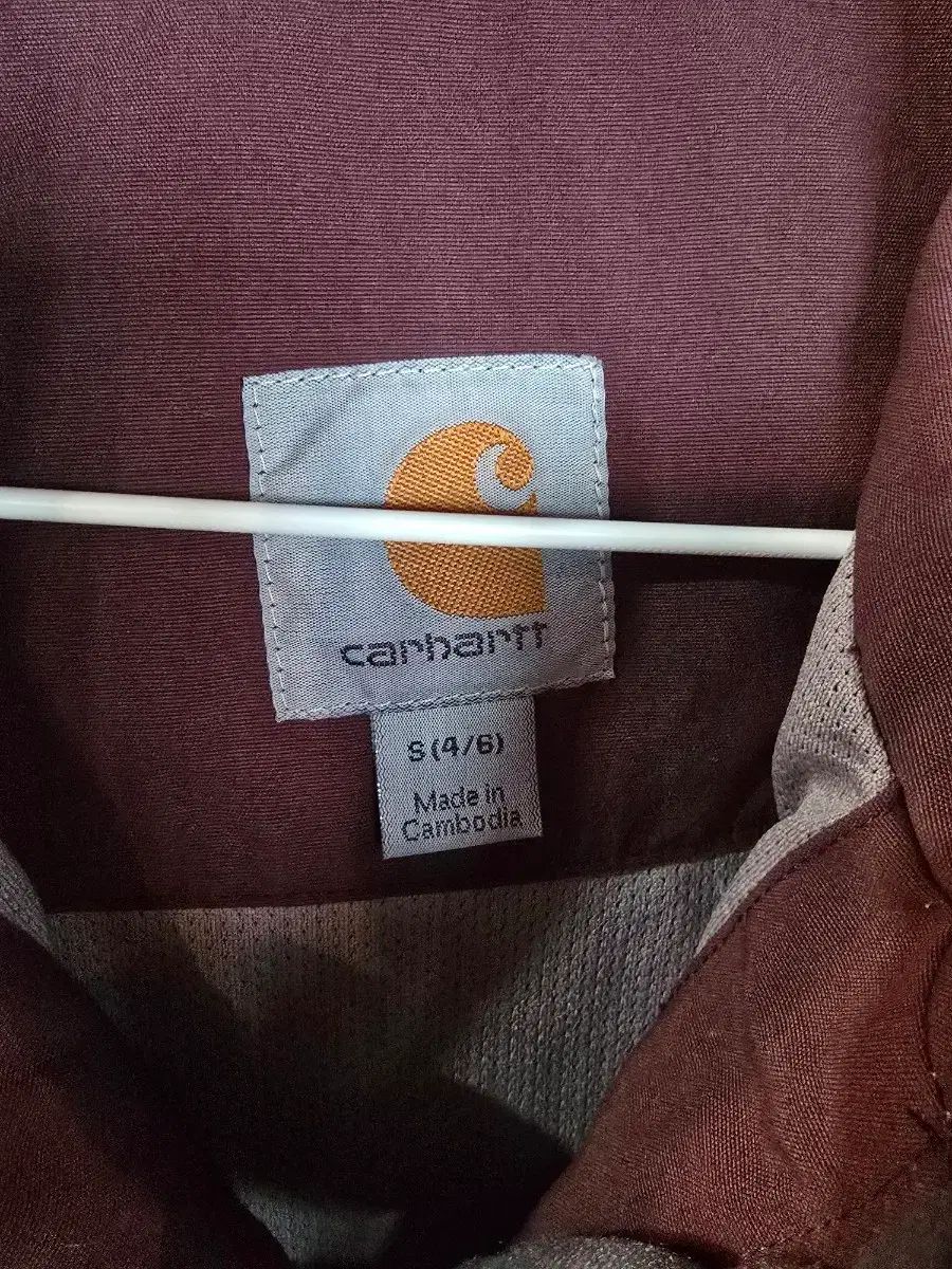 Carhartt