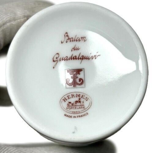 新品同様】HERMES エルメス ガダルキヴィール コーヒーカップ