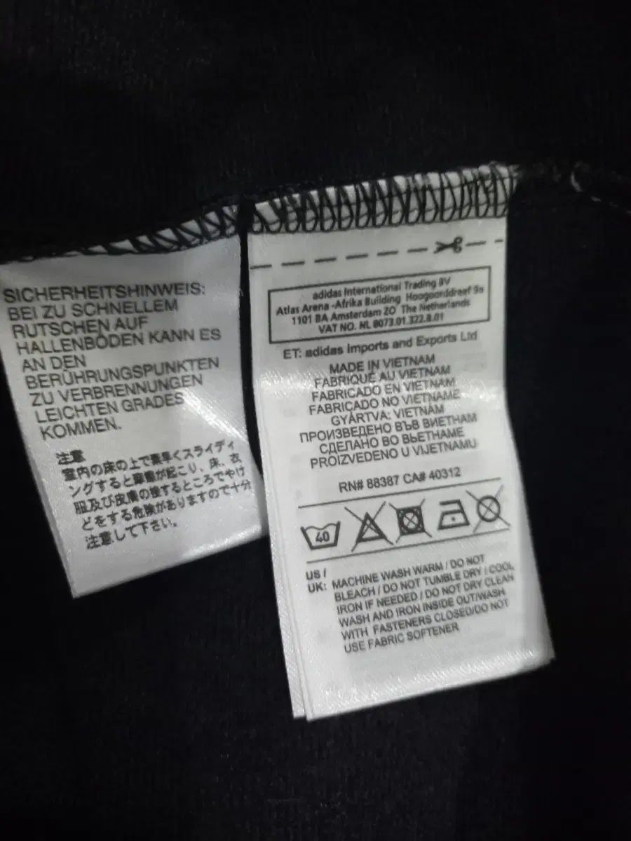  アディダス ルマドリード 黒白 トラックジャージ ジャージ ジップアップジャージ 85 90 その他 セットアップ