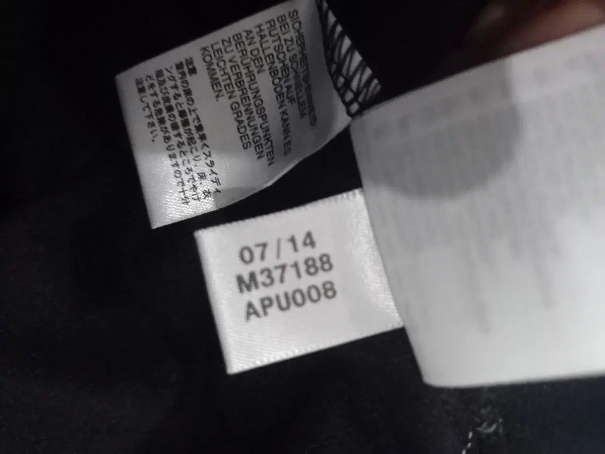 アディダス ルマドリード