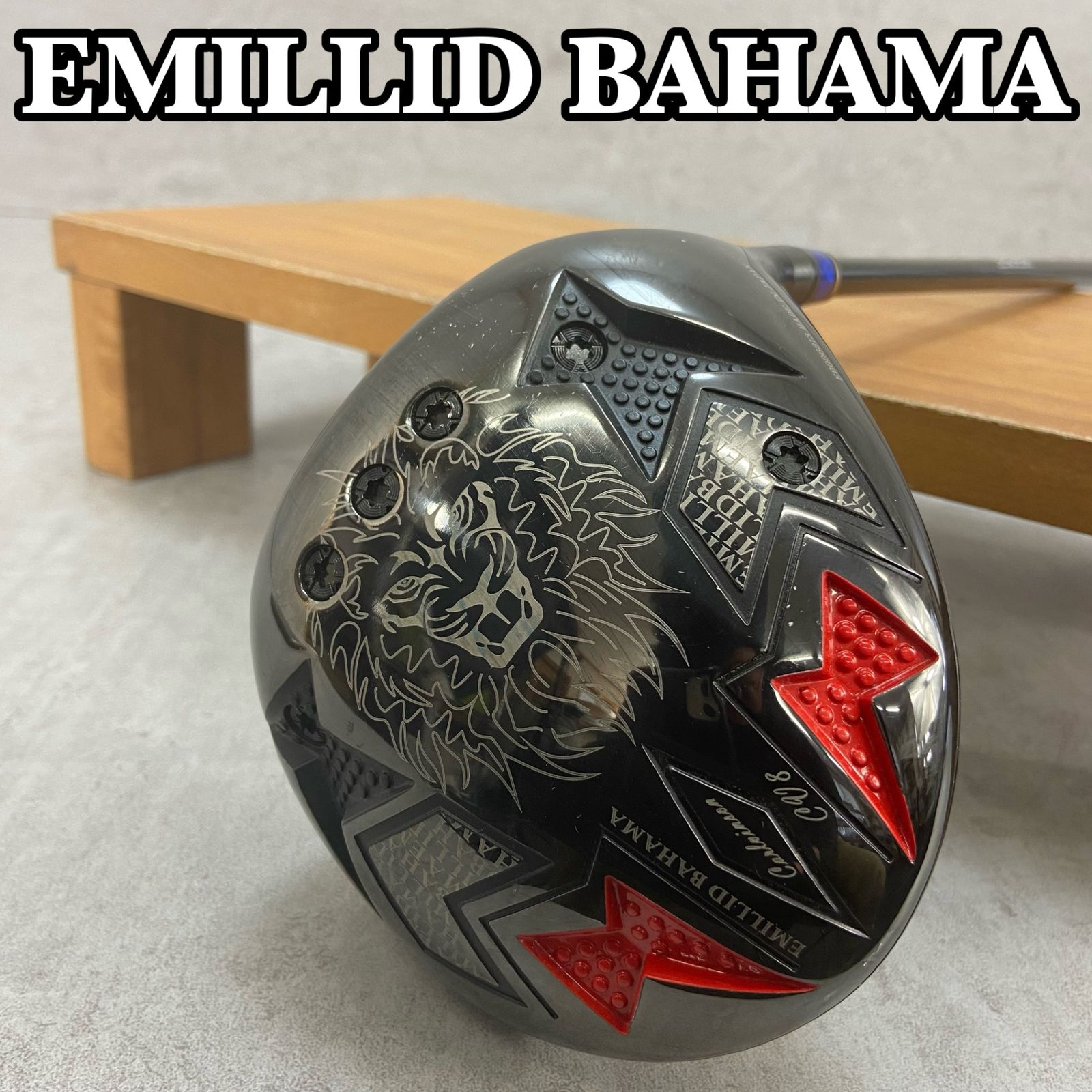 エミリッドバハマ CV 8 メンズゴルフ ドライバー S 右利き用 EMILLID BAHAMA テンセイホワイト 1 K