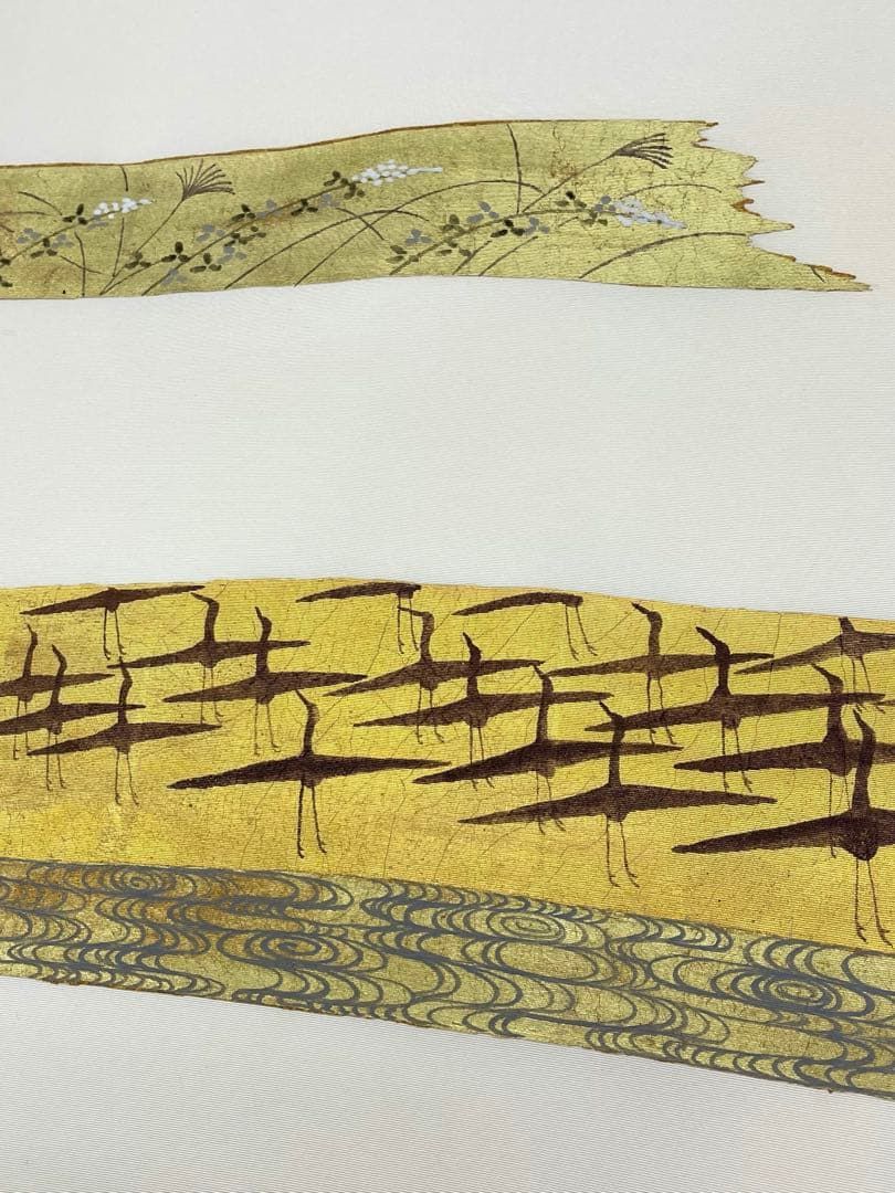  東京友禅 安達雅一 手描き友禅 九寸名古屋帯 金彩 正絹 D 238 名古屋帯 帯
