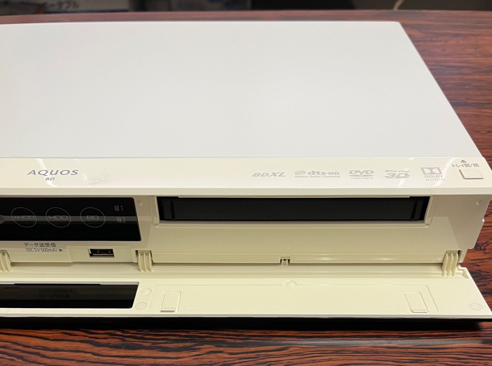 SHARP AQUOS ブルーレイディスクレコーダー BD-W1800W（2015年製