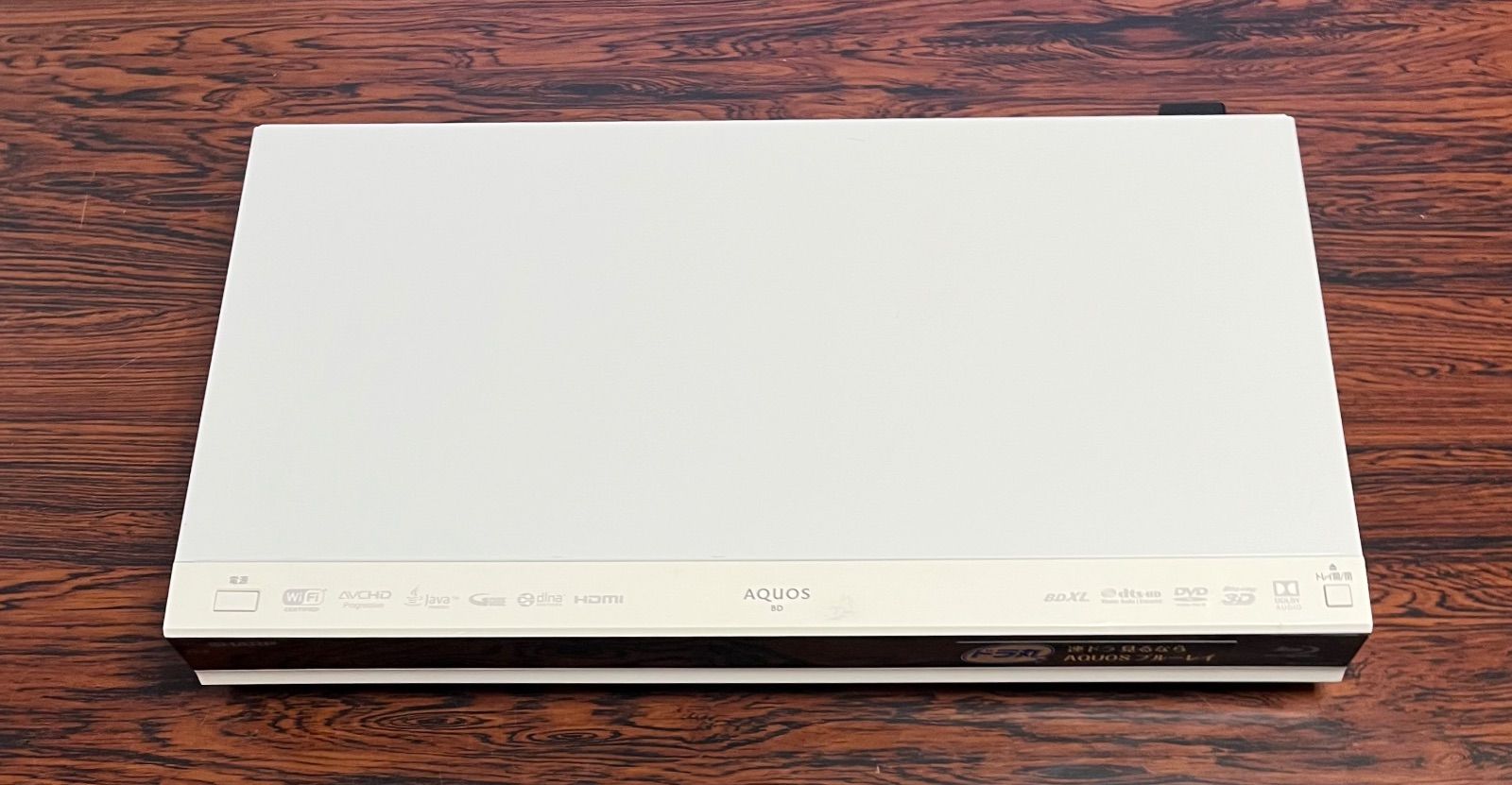 SHARP AQUOS ブルーレイディスクレコーダー BD-W1800W（2015年製