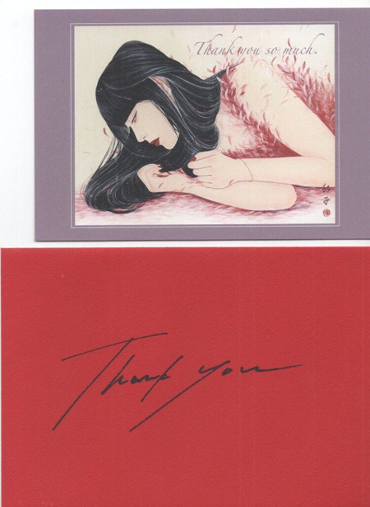 丁子紅子 直筆サイン本「ここに在る。」 - メルカリ