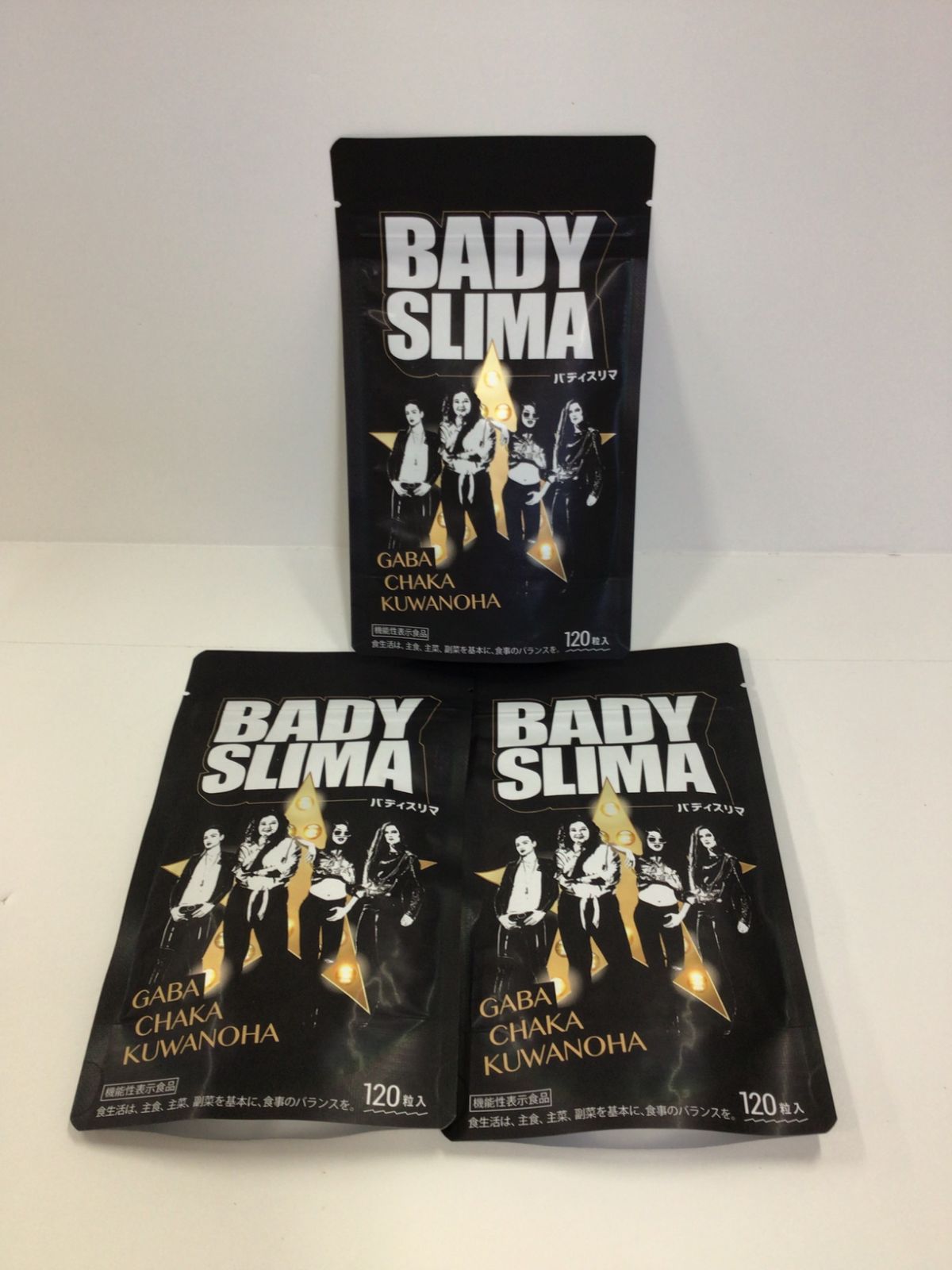 A8085 K ファーマフーズ BADY SLIMA バディスリマ 120粒 計3点セット