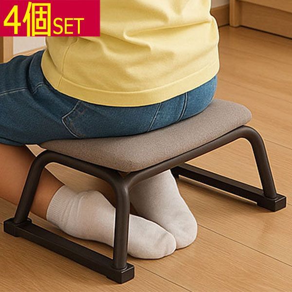 正座椅子 セット 背もたれ無 幅41 5 奥行25 高さ18 cm