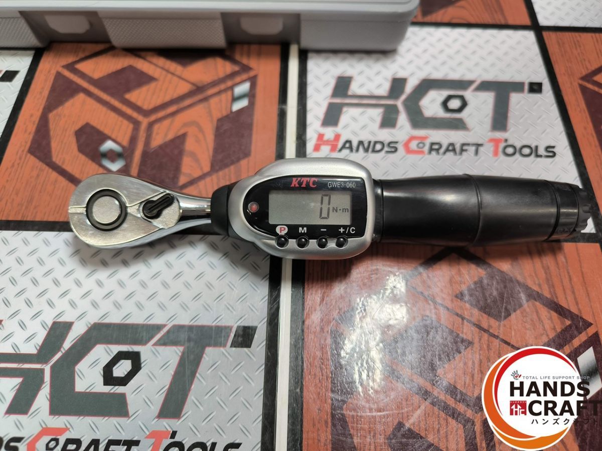  通電 のみ KTC 京都機械工具 GWE 3-060 デジラチェ デジタルトルクレンチ 12～60 N m ハンズ トルクレンチ スパナ レンチ