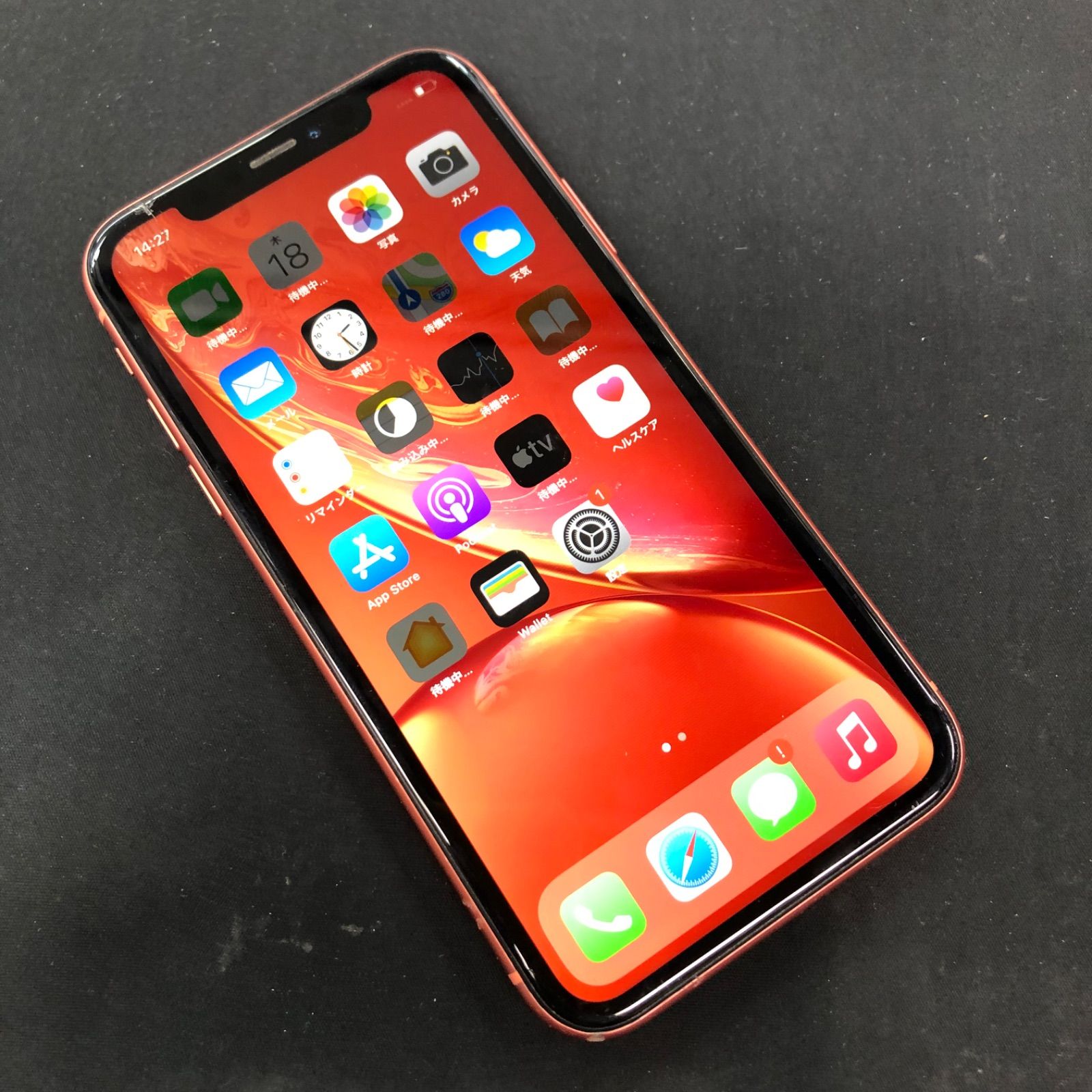 訳あり品】iPhone XR Softbank SIMロック解除済 128GB コーラル【保証
