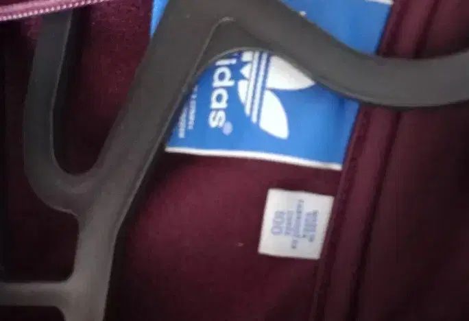 アディダス ファイヤーバード