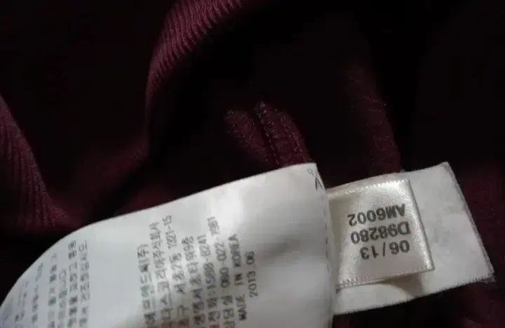 トラックジャージ