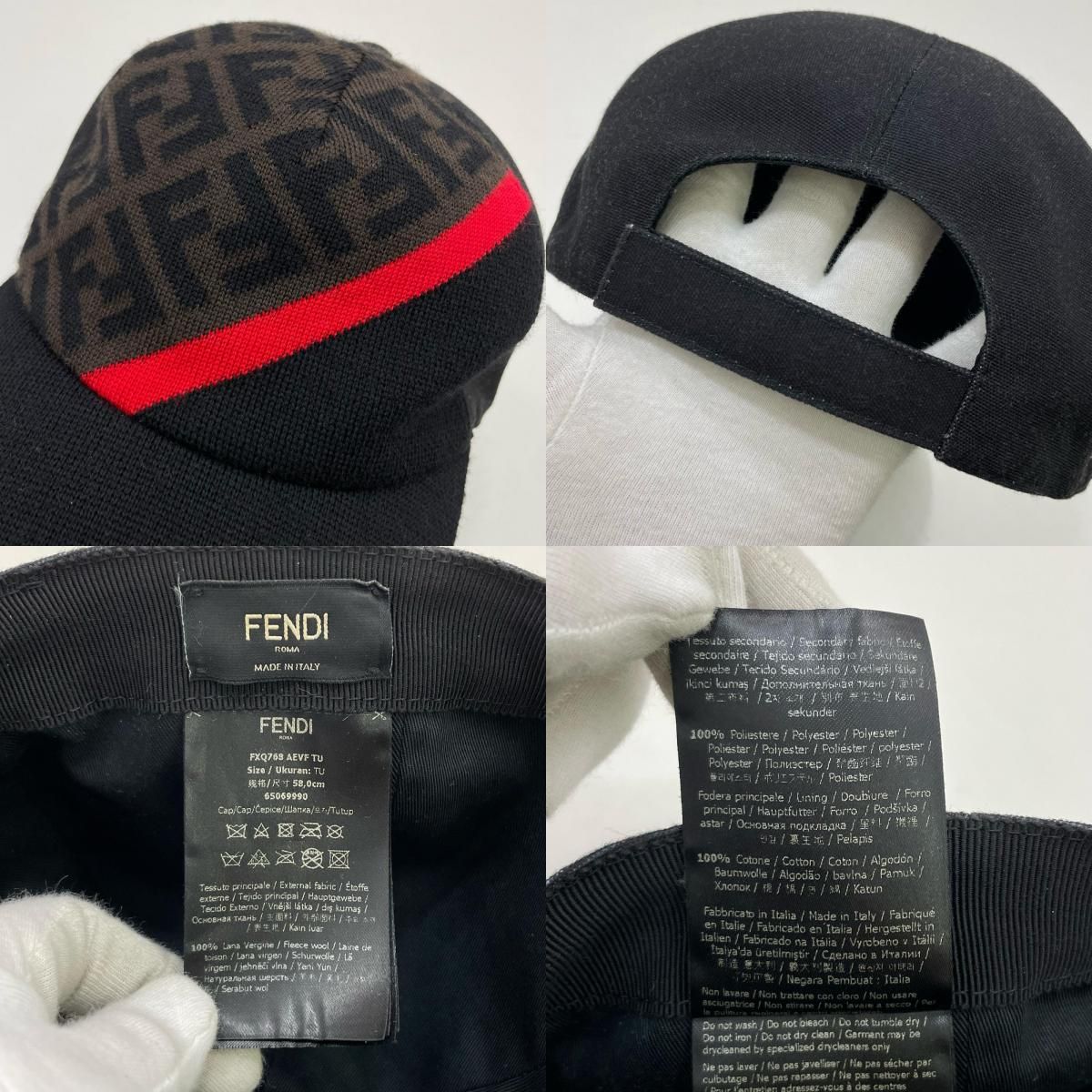 ズッカ柄 キャップ