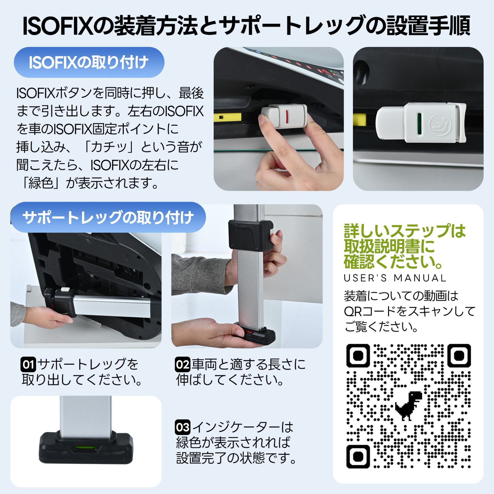  チャイルドシート 新安全基準R 129適合 新生児 ISOFIX 0歳〜12歳頃 360度回転式 40〜150 cm 広いキャノピー ジュニアシート 洗える 取付簡単 キッズシート ベビーシート 帰省 出産祝い 赤ちゃん キッズ 孫 プレゼント 車用チャイルドシート チャイルドシート