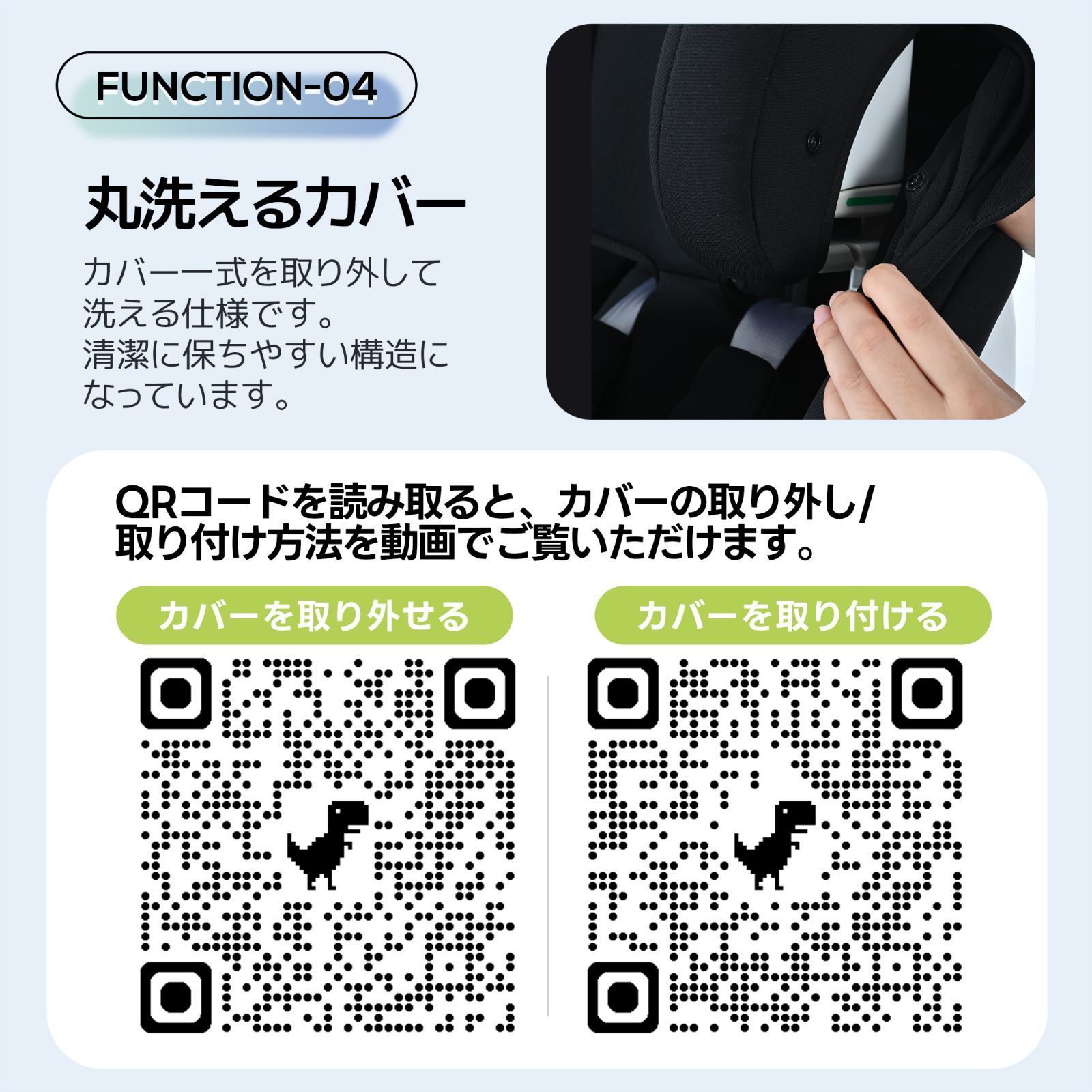 cm 広いキャノピー