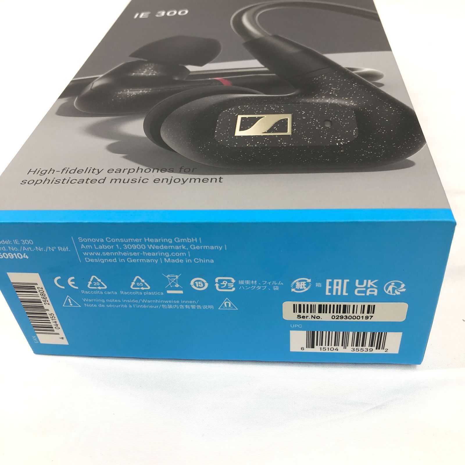 ジャンク】ゼンハイザー イヤホン 有線 IE 300 ブラック ダイナミック