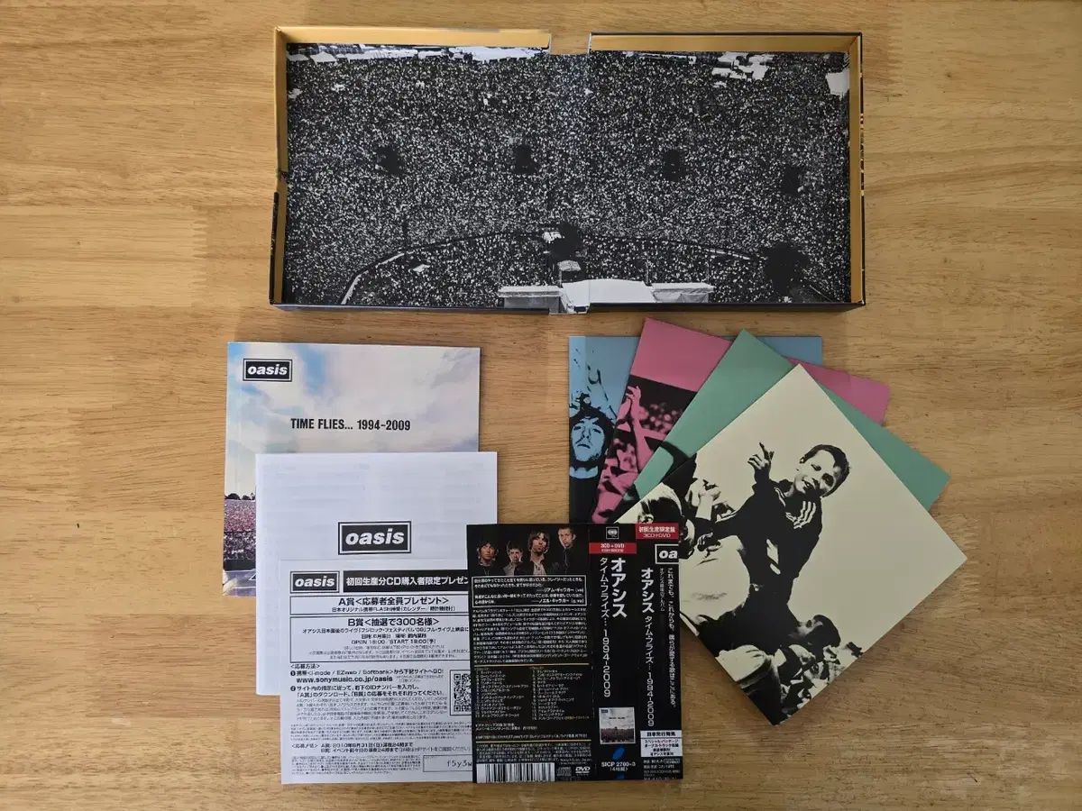 CD oasis オアシス ー TIME FLIES 1994 2009