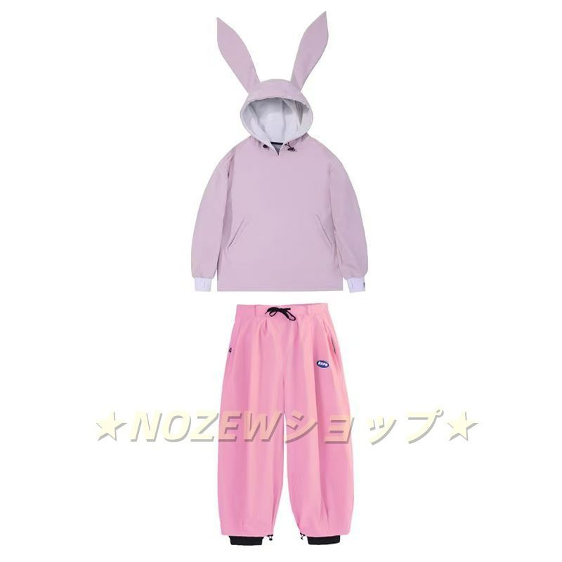 スキーウェア 上下セット 2点セット メンズレディース ウサギ 兎耳