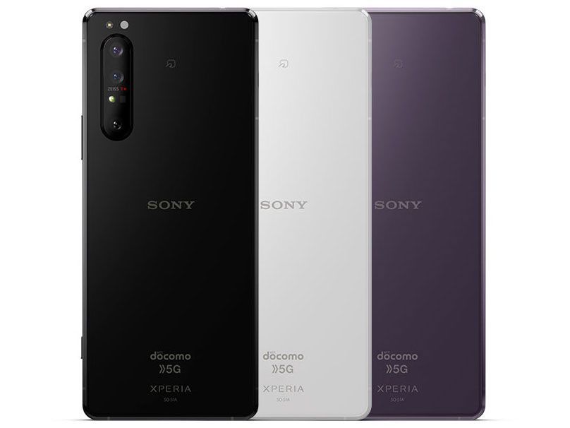 ほぼ新品 SONY Xperia 1 II SO-51A docomo版 SIMフリー 3色 - メルカリ
