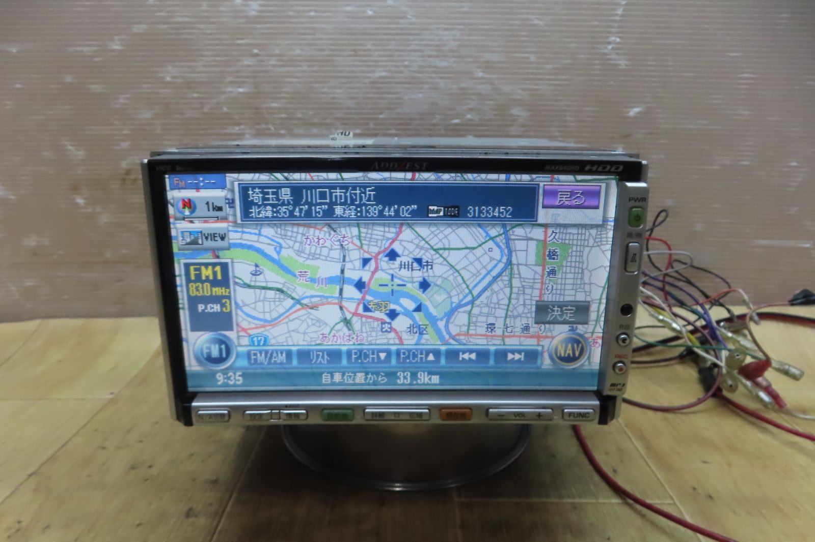 Yahoo!オークション - ADDZEST MAX940HD HDDナビ 2004年データ 中 
