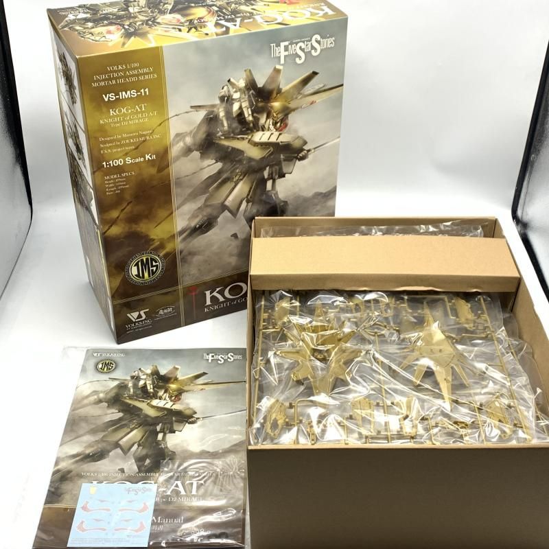 ボークス F S IMS 1 100 ナイト オブ ゴールド A T ファイブスター物語 10