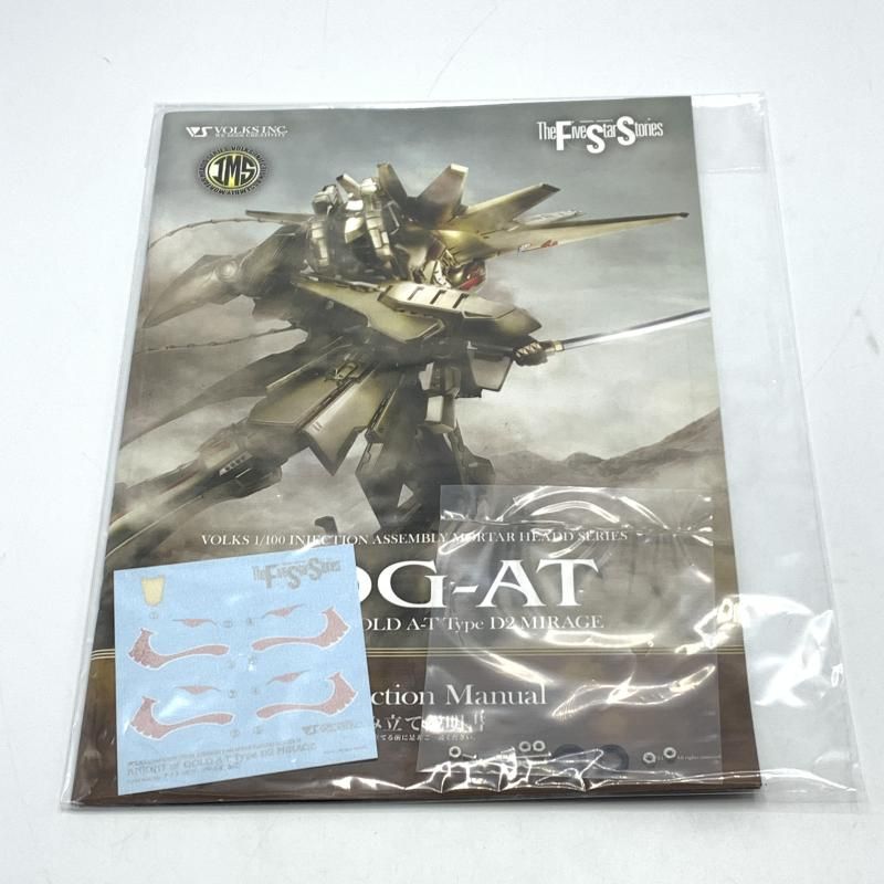  ボークス F.S.S. IMS 1 100 ナイト オブ ゴールド A-T ファイブスター物語 10 キャラクター 模型 プラモデル